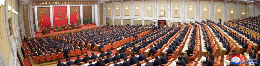 조선로동당 중앙위원회 제8기 제11차전원회의 확대회의에 관한 보도