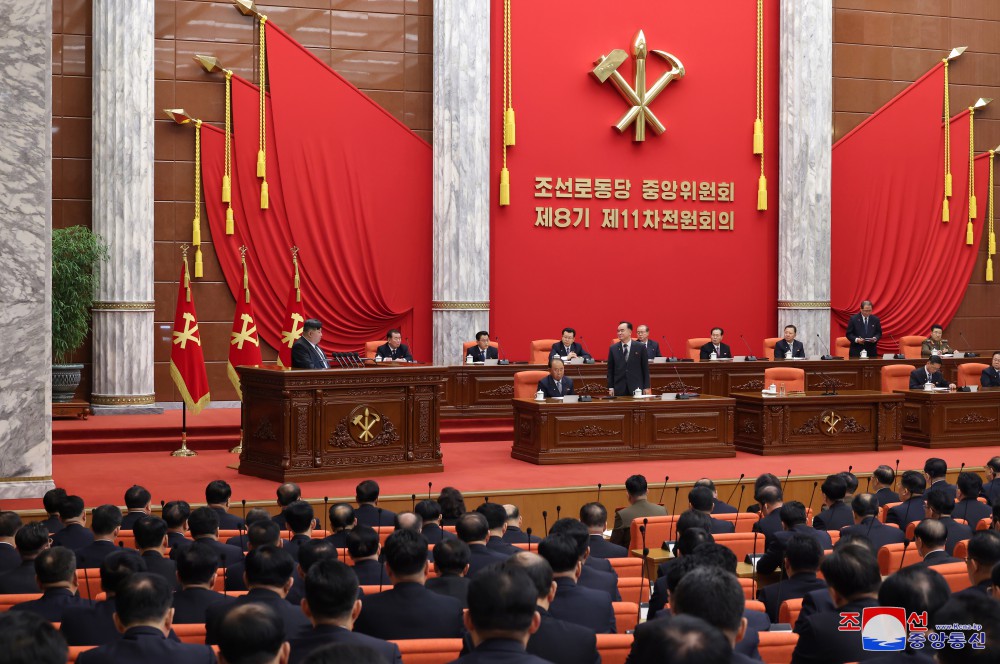 조선로동당 중앙위원회 제8기 제11차전원회의 확대회의에 관한 보도