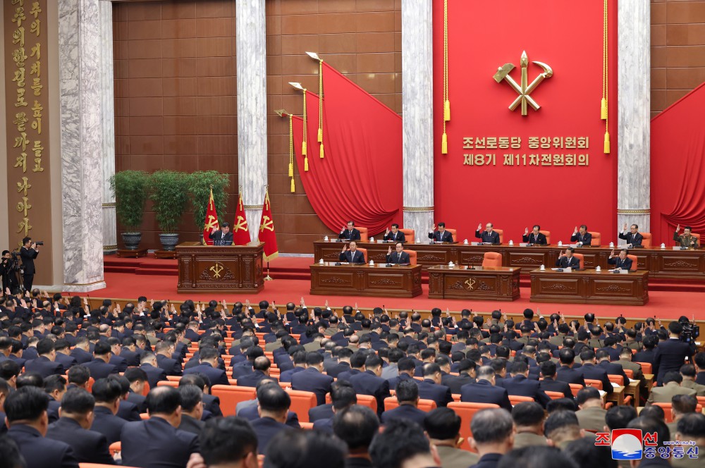 조선로동당 중앙위원회 제8기 제11차전원회의 확대회의에 관한 보도