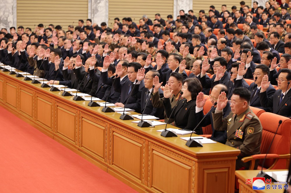 关于朝鲜劳动党第八届中央委员会第十一次扩大全会的报道