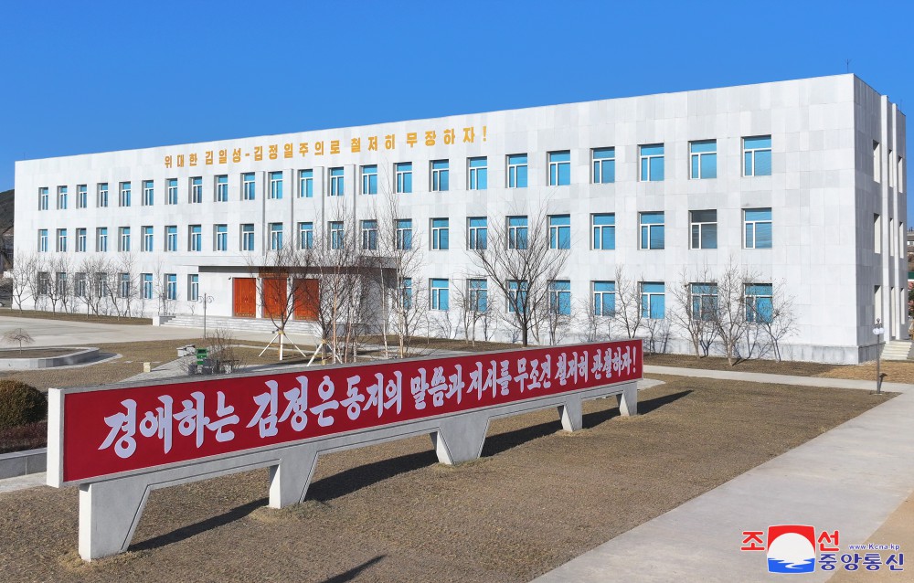 함경북도에서 오중흡청진사범대학의 면모를 일신