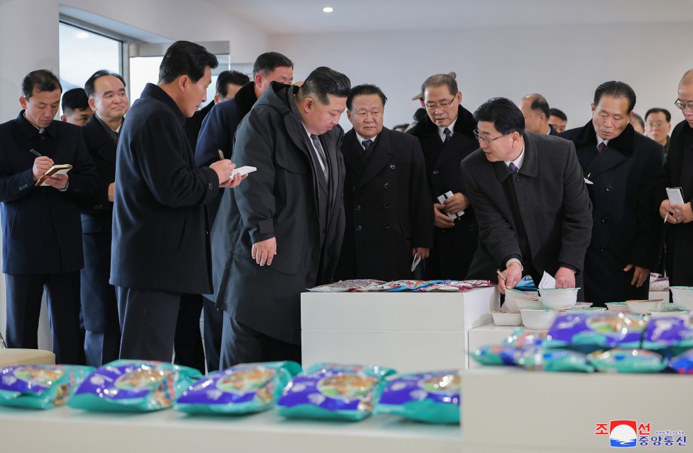 신포시바다가양식사업소 준공식 성대히 진행