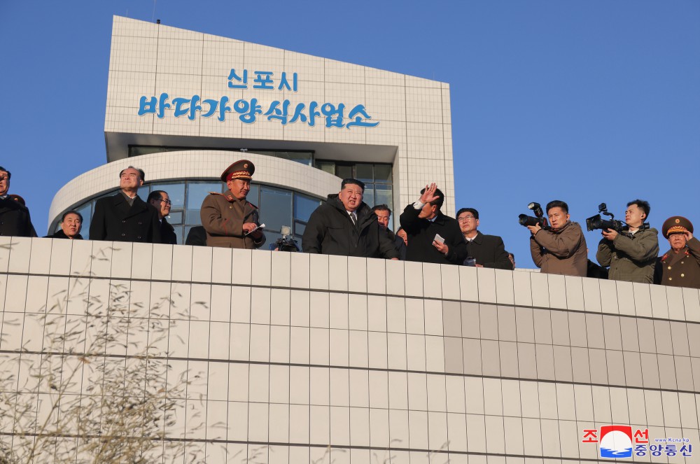 신포시바다가양식사업소 준공식 성대히 진행