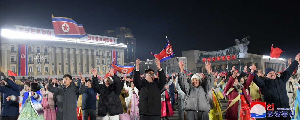 새해 2025년에 즈음한 청년학생들의 경축야회 진행