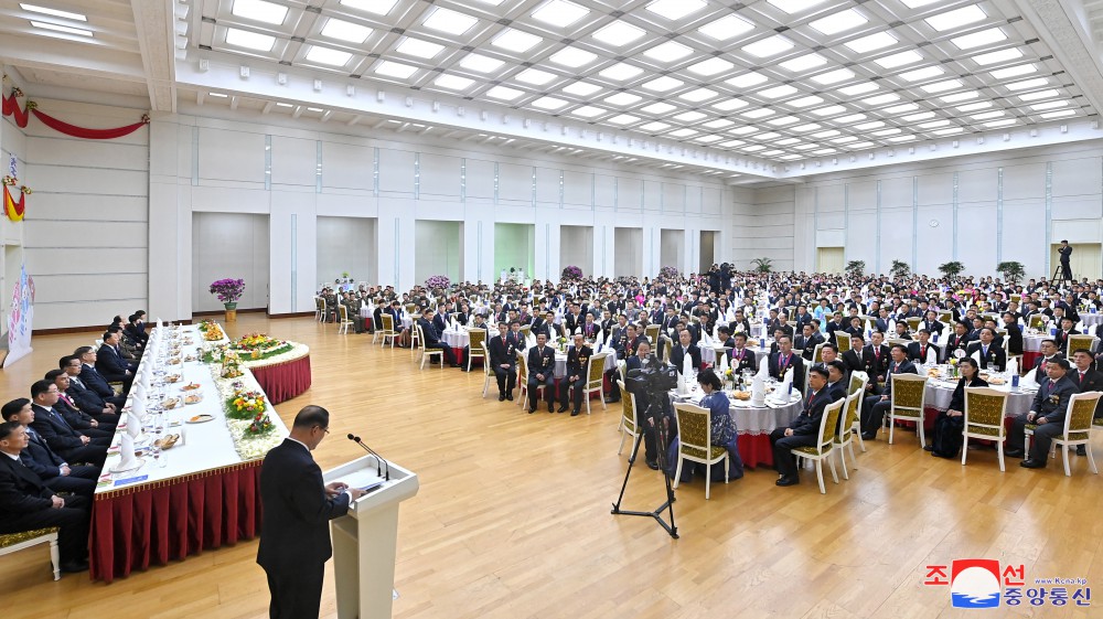 2025년 신년경축연회 진행