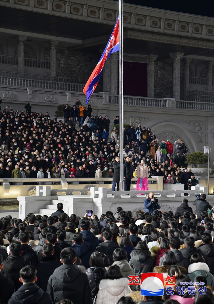 새해 2025년을 맞으며 국기게양식 및 축포발사 진행