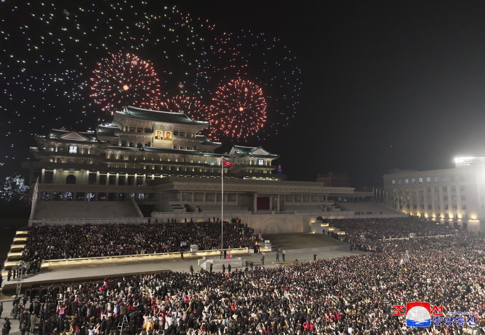 새해 2025년을 맞으며 국기게양식 및 축포발사 진행