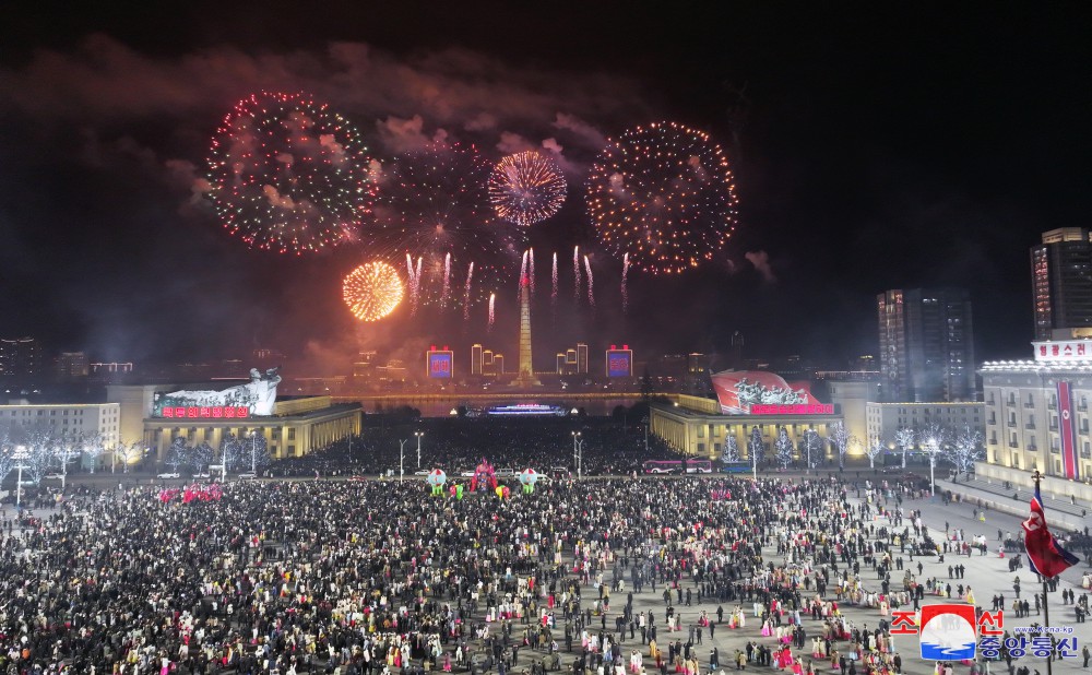 새해 2025년을 맞으며 국기게양식 및 축포발사 진행