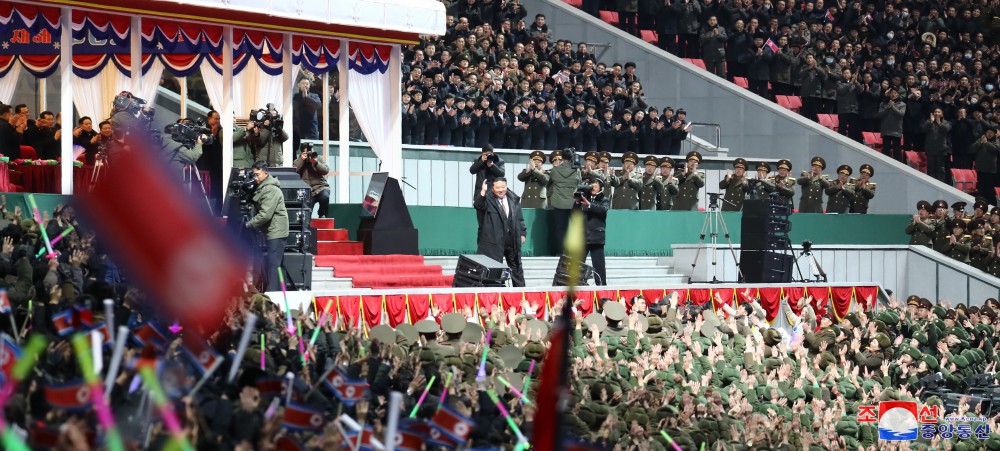 새해 2025년을 맞으며 성대한 경축공연 진행