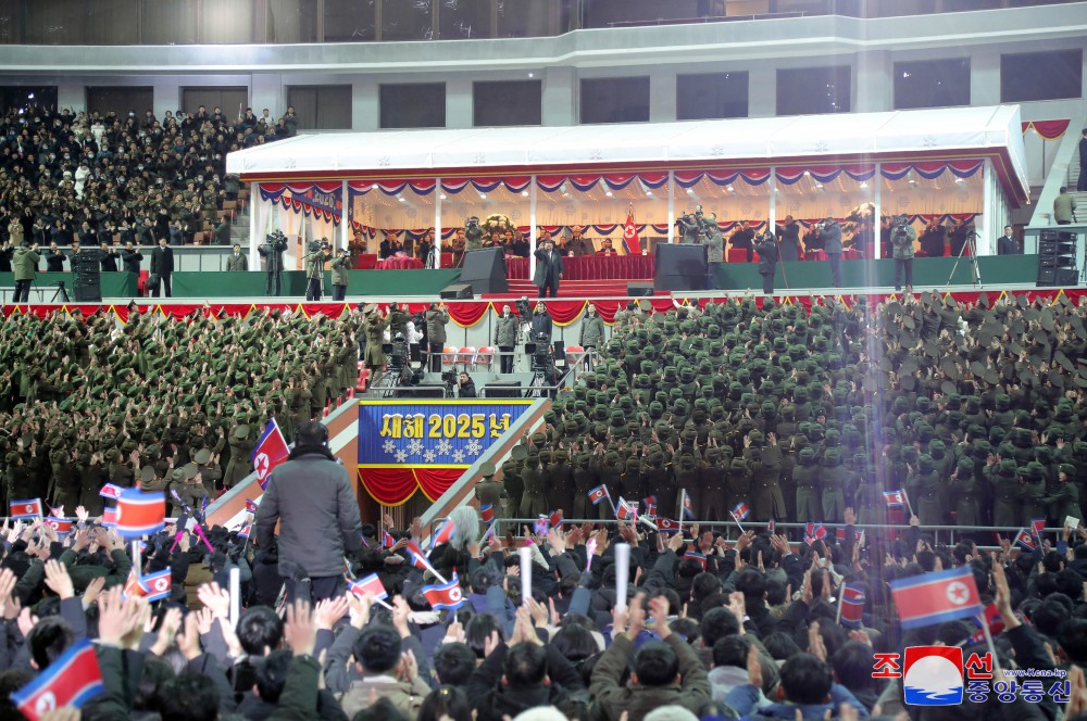 새해 2025년을 맞으며 성대한 경축공연 진행