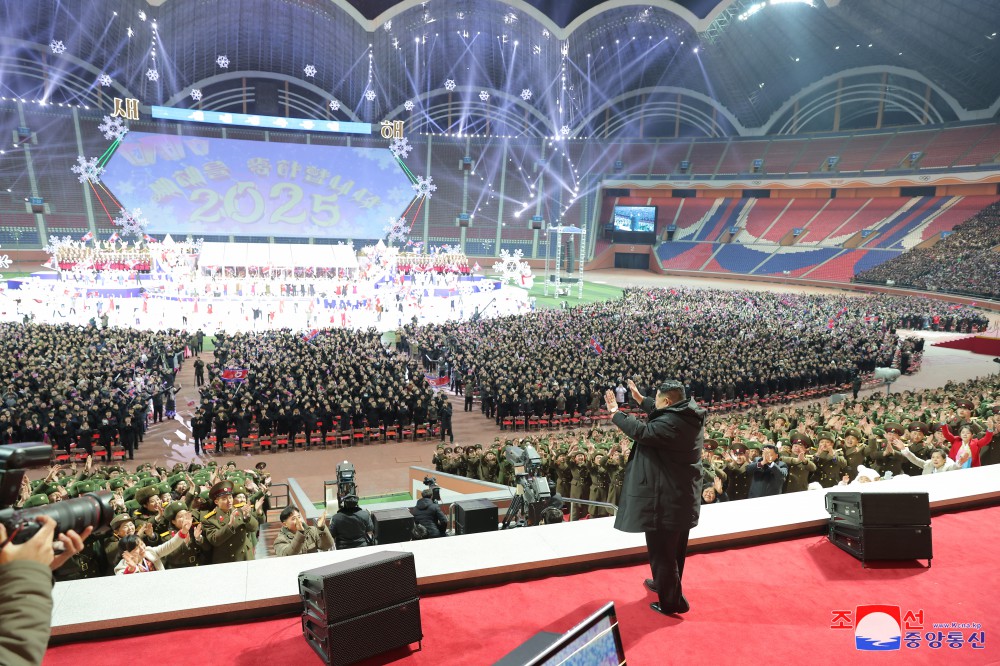 새해 2025년을 맞으며 성대한 경축공연 진행