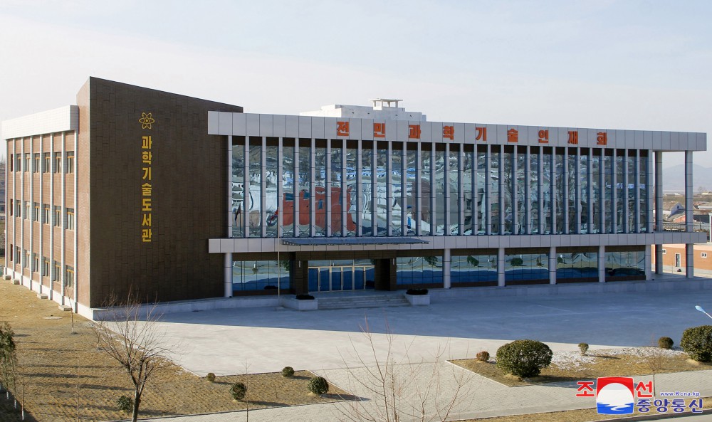 Sci-Tech Library Inaugurated in S. Hwanghae Province of DPRK