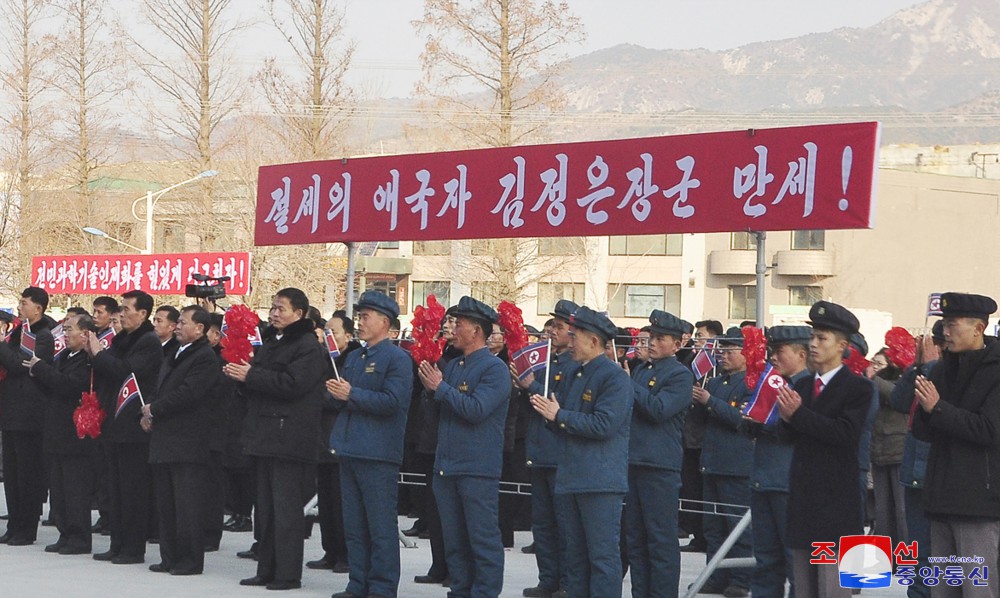 Sci-Tech Library Inaugurated in S. Hwanghae Province of DPRK