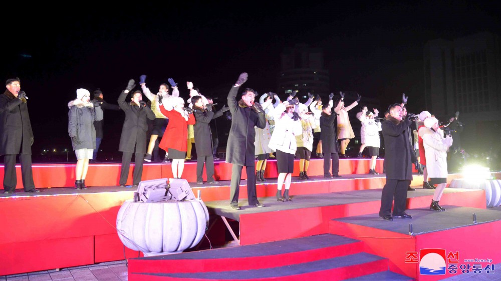 DPRK People Significantly Greet New Year