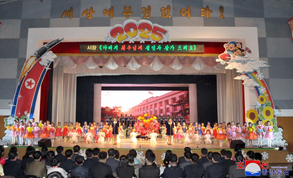 DPRK People Significantly Greet New Year