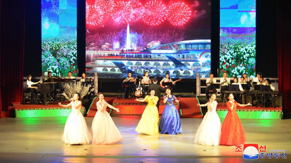 DPRK People Significantly Greet New Year