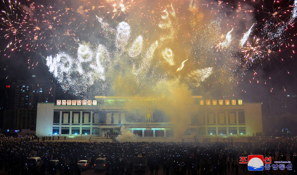 DPRK People Significantly Greet New Year