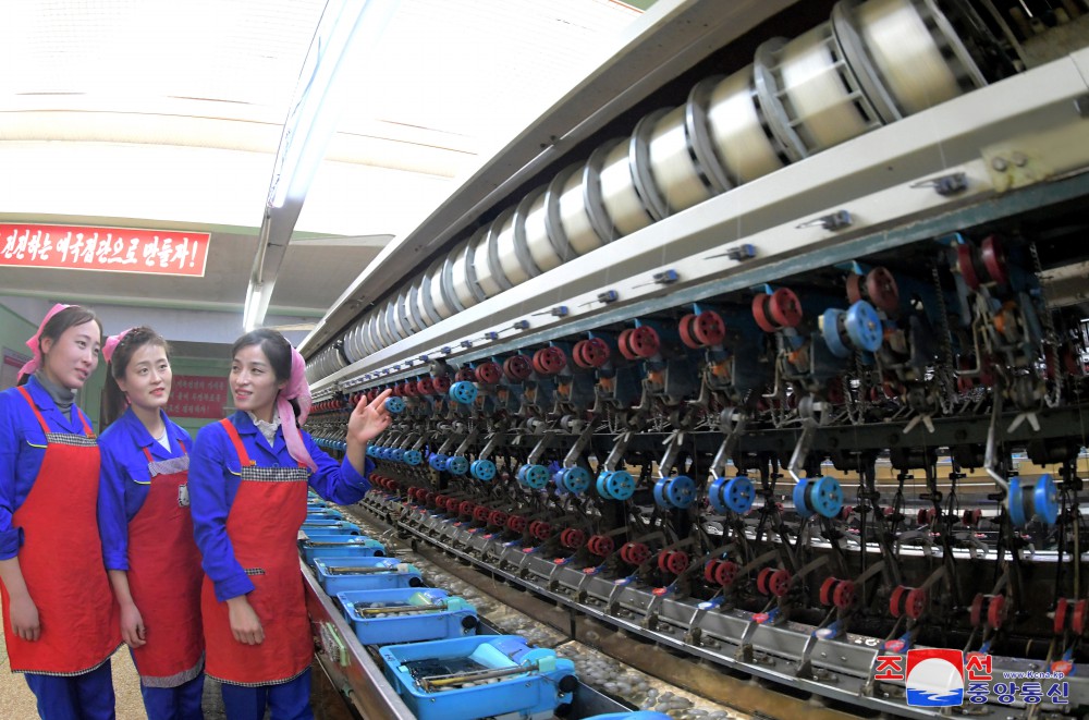 Pyongyang Kim Jong Suk Silk Mill