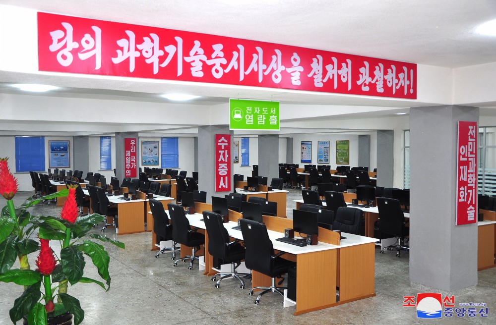 Sci-Tech Library Inaugurated in Kaesong Municipality