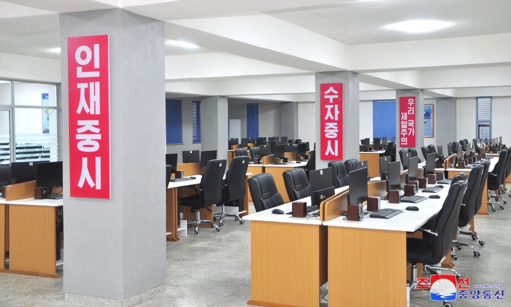 Sci-Tech Library Inaugurated in Kaesong Municipality