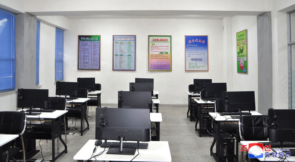 Sci-Tech Library Inaugurated in Kaesong Municipality