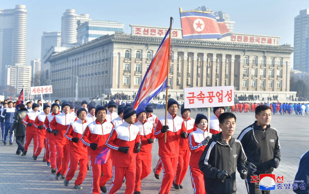 새해 첫 체육의 날을 맞으며 각지에서 다양한 대중체육활동 진행