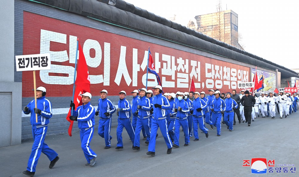 새해 첫 체육의 날을 맞으며 각지에서 다양한 대중체육활동 진행