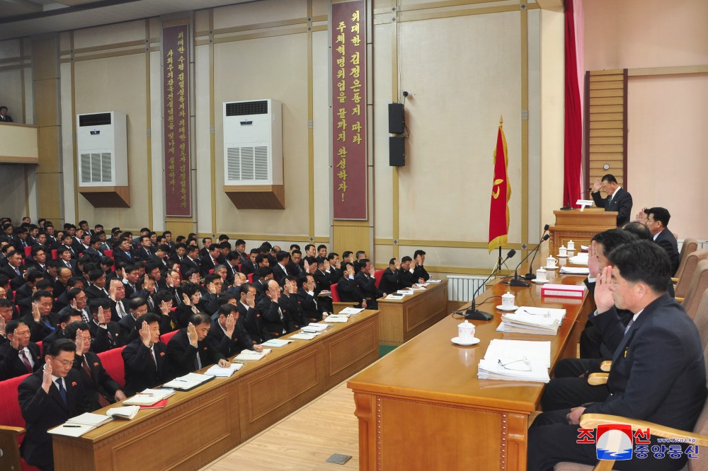 조선로동당 중앙위원회 제8기 제11차전원회의 결정관철을 위한 평양시와 각 도당위원회 전원회의 확대회의 진행