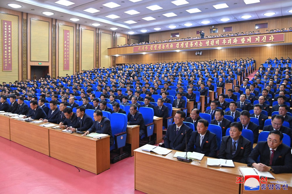 당중앙위원회 제8기 제11차전원회의 결정관철을 위한 내각당위원회 전원회의 확대회의 진행