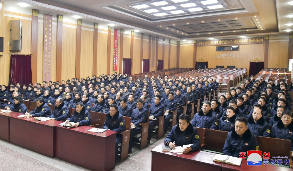 Enlarged Plenary Meetings of Party Committees Held at Ministries and National Agencies of DPRK