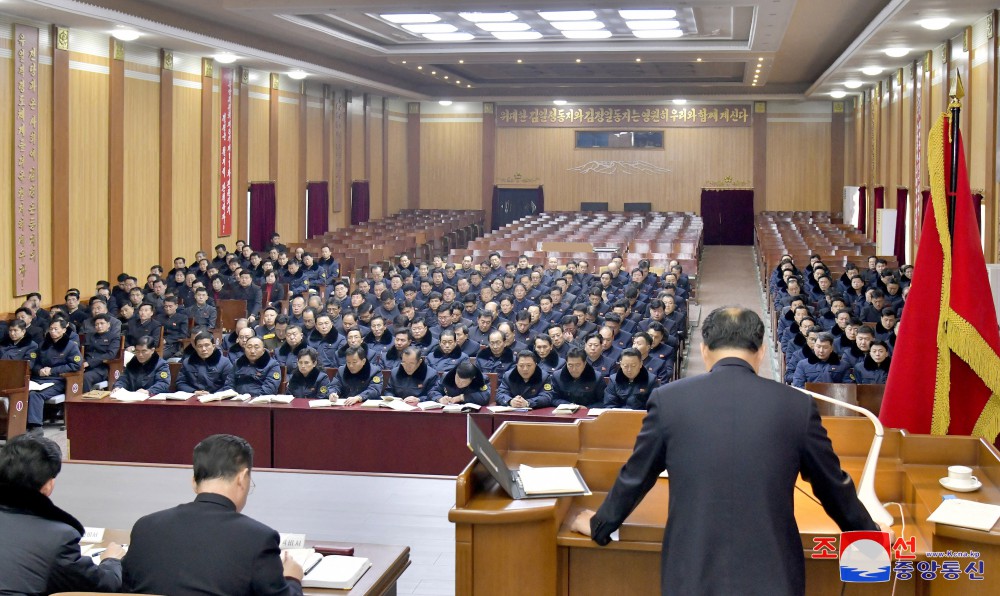 Enlarged Plenary Meetings of Party Committees Held at Ministries and National Agencies of DPRK