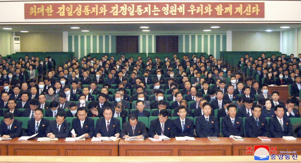 Enlarged Plenary Meetings of Party Committees Held at Ministries and National Agencies of DPRK