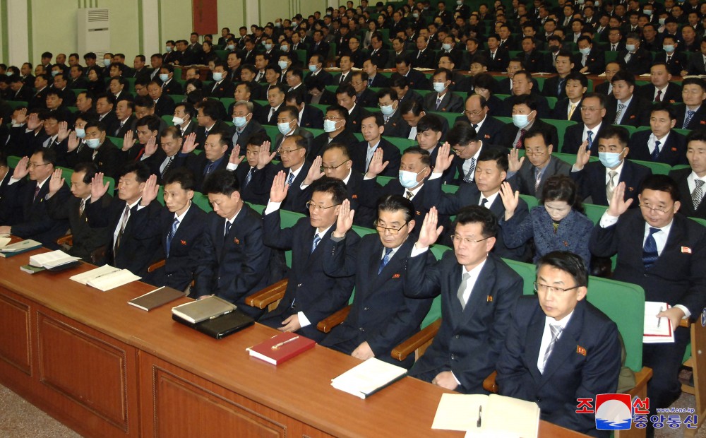 Enlarged Plenary Meetings of Party Committees Held at Ministries and National Agencies of DPRK