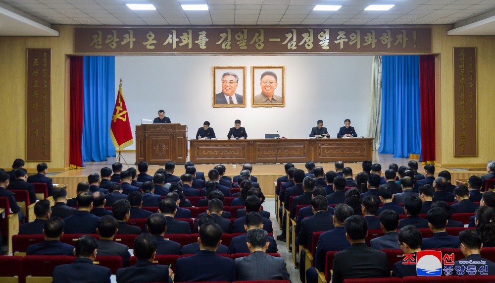 Enlarged Plenary Meetings of Party Committees Held at Ministries and National Agencies of DPRK