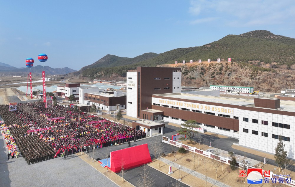 Regional-Industry Factories Inaugurated in Yonthan County of DPRK