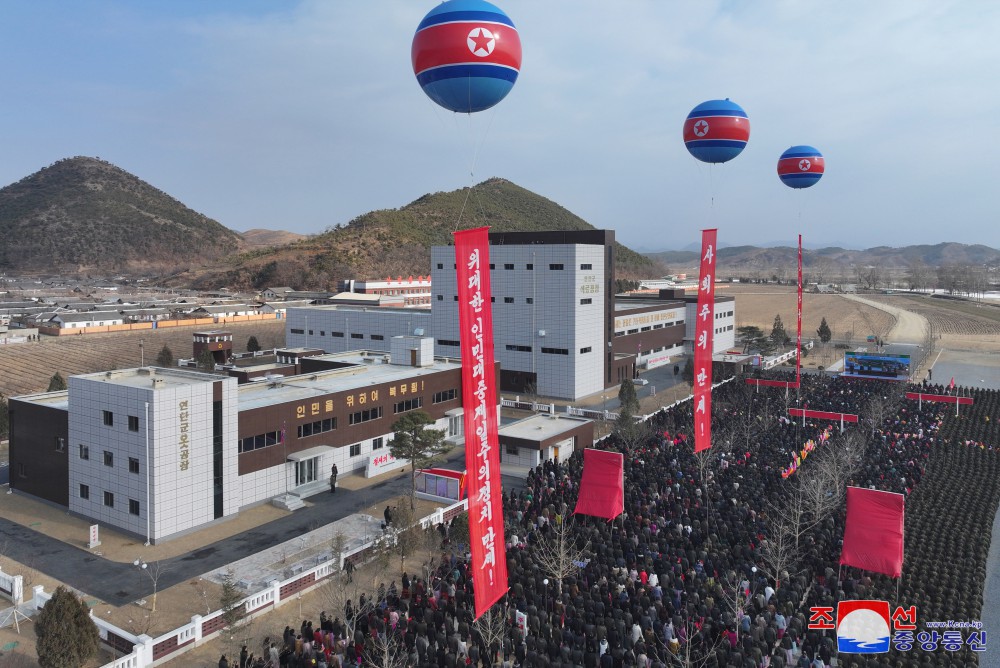 Regional-Industry Factories Inaugurated in Yonthan County of DPRK