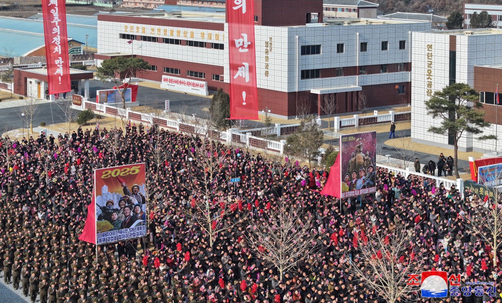 Regional-Industry Factories Inaugurated in Yonthan County of DPRK