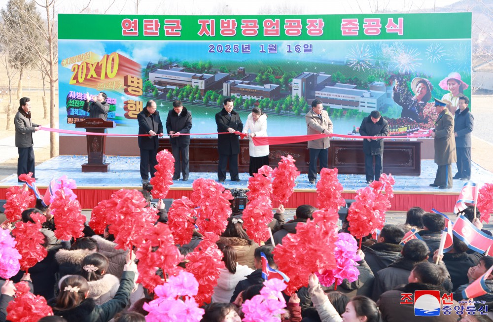 Regional-Industry Factories Inaugurated in Yonthan County of DPRK