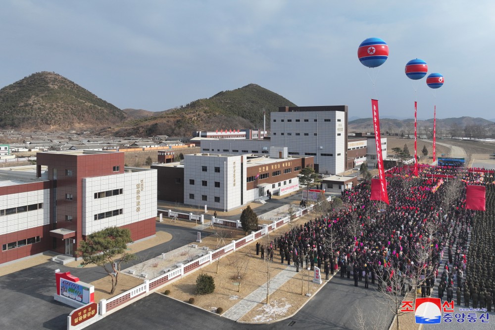 Regional-Industry Factories Inaugurated in Yonthan County of DPRK