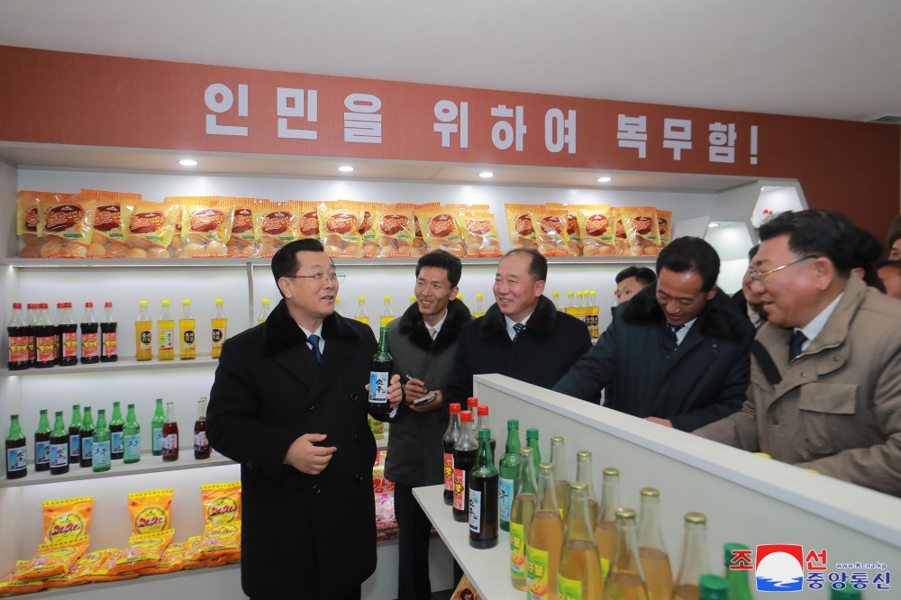 Regional-Industry Factories Inaugurated in Yonthan County of DPRK