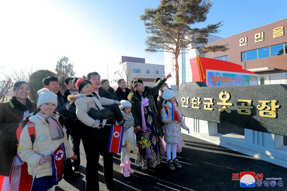 Regional-Industry Factories Inaugurated in Yonthan County of DPRK