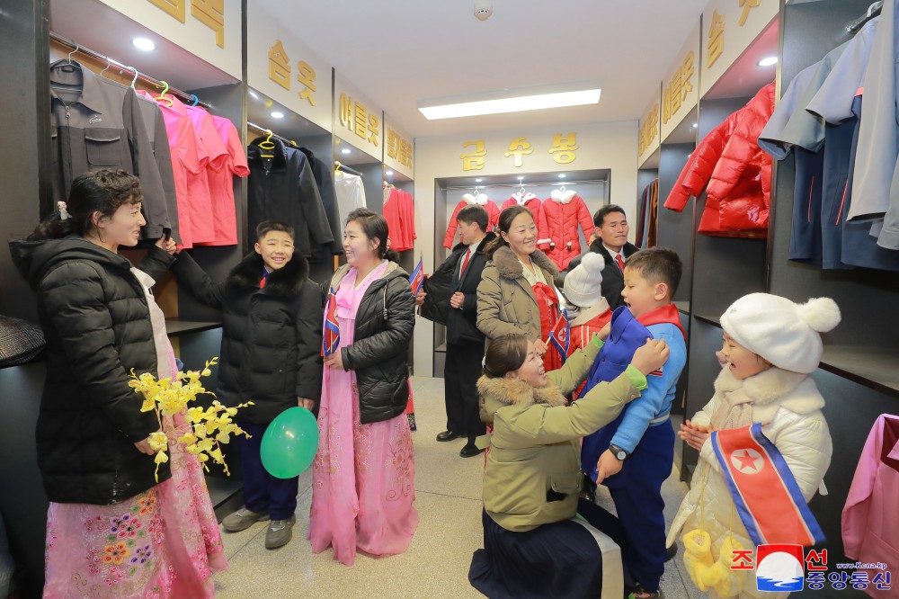 Regional-Industry Factories Inaugurated in Yonthan County of DPRK