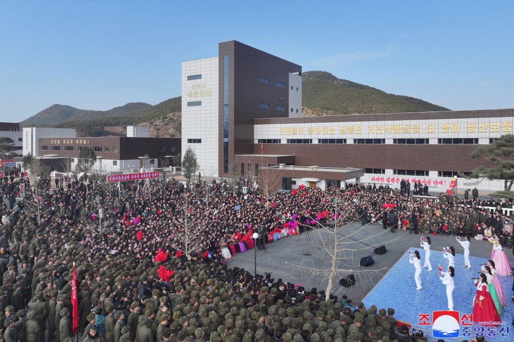 Regional-Industry Factories Inaugurated in Yonthan County of DPRK