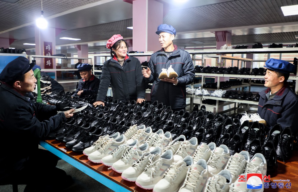 Ryuwon Footwear Factory