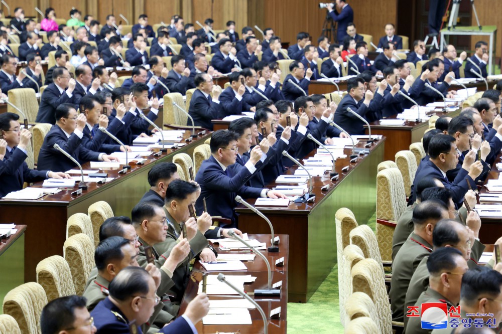 Twelfth Session of 14th Supreme People's Assembly of DPRK Held