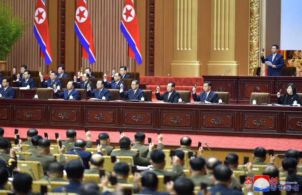 Twelfth Session of 14th Supreme People's Assembly of DPRK Held