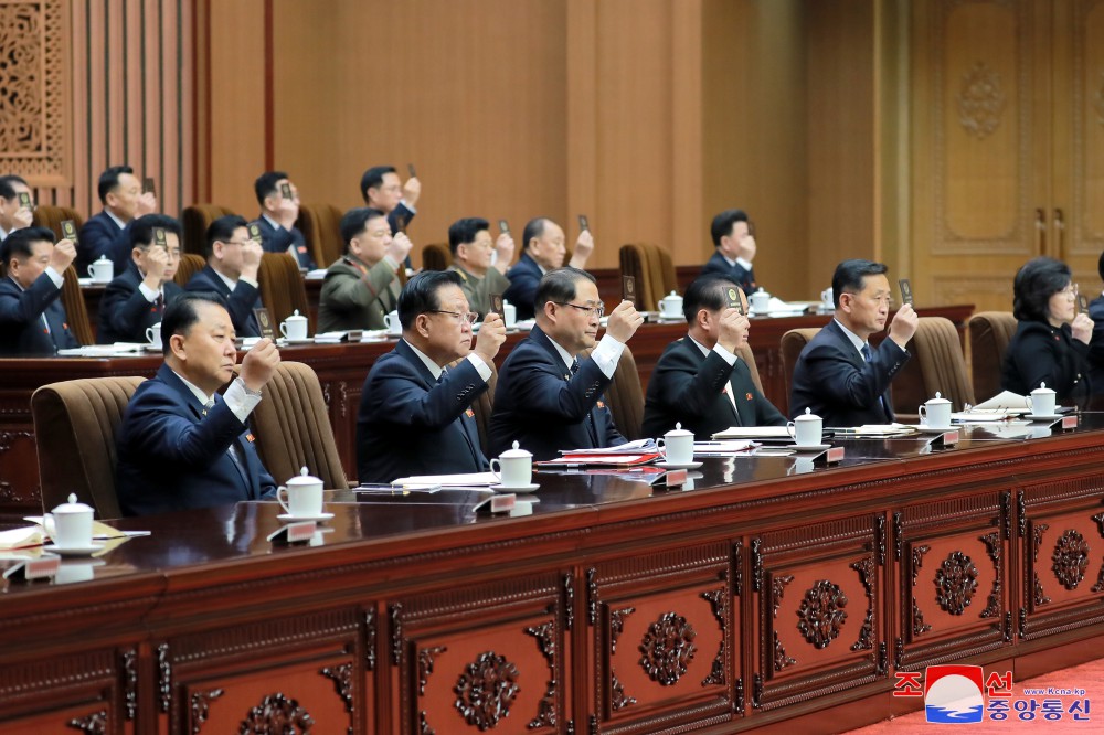 Twelfth Session of 14th Supreme People's Assembly of DPRK Held