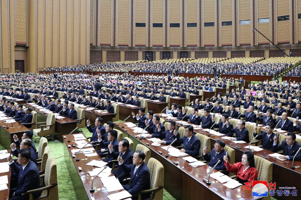 Twelfth Session of 14th Supreme People's Assembly of DPRK Held