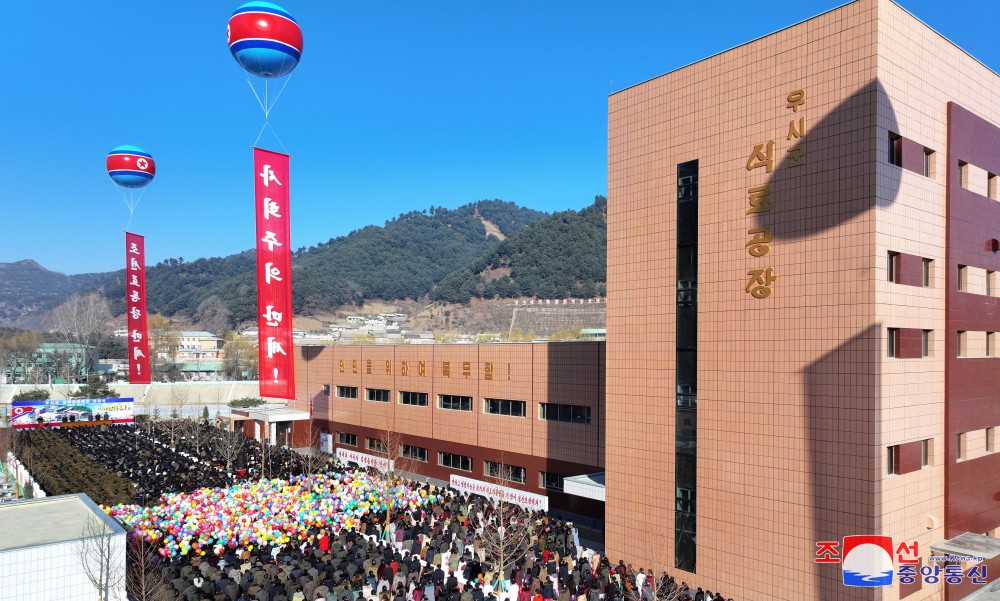 Modern Regional-industry Factories Built in Usi County of DPRK