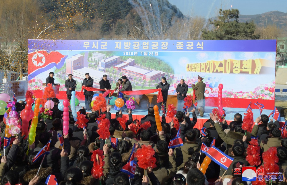 Modern Regional-industry Factories Built in Usi County of DPRK